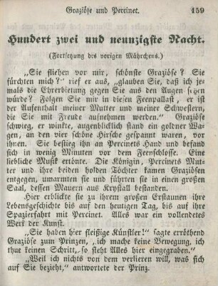 Hundert zwei und neunzigste Nacht