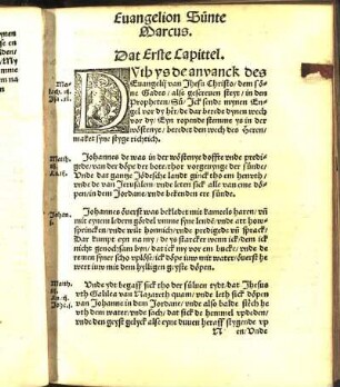 Dat Erste Capittel. [bis Dat Teynde Capittel.]