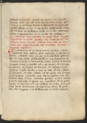 Epistola ad Cyrillum ep. Hierosolymitanum, ital.