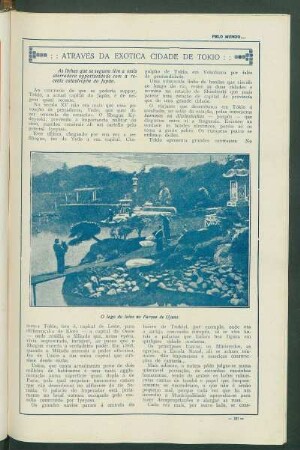 Através da exótica cidade de Tokio