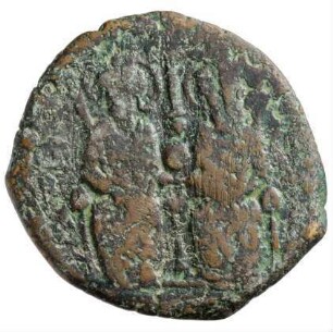 Münze, Follis, 572 / 573