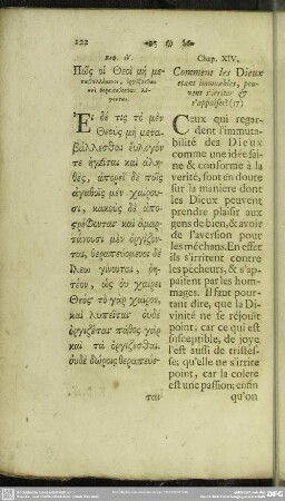 Chap. XIV. Comment les Dieux etant immuables, peuvent s' irriter & s' appaiser? (57)
