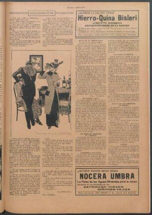 Las primeras máquinas de imprimir