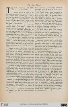 The lay figure: on the solitary student
