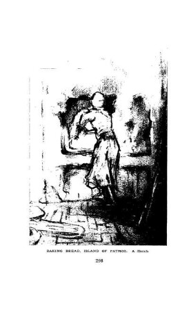 Baking Bread, Island of Patmos, a Sketch