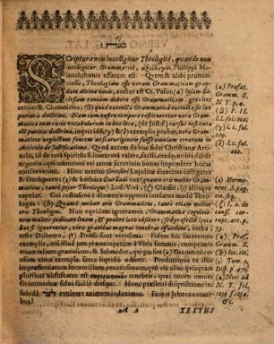 Exercitatio philologica ad 1 Tim. II. Com. XV.