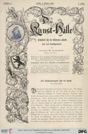 1: Die Reichsmetorpole und die Kunst