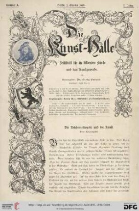 1: Die Reichsmetorpole und die Kunst