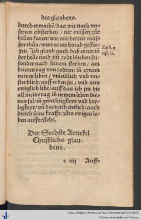 Der Sechste Artickel Christlichs glaubens