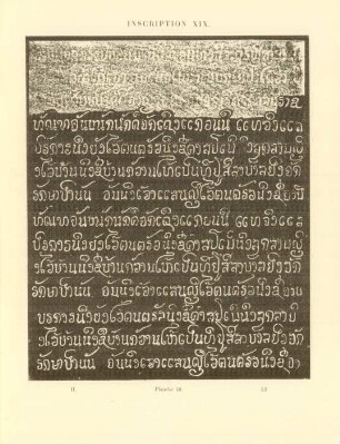 Inscription XIX