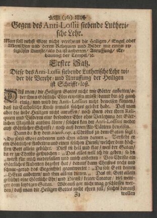 Gegen des Anti-Lossii siebende Lutherische Lehr