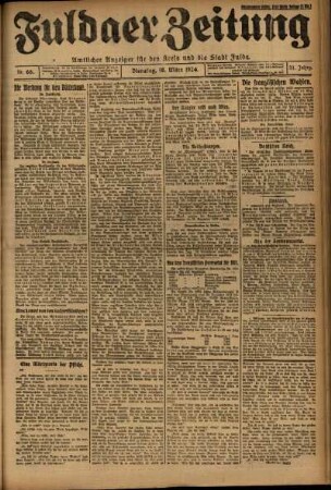 Erste Ausgabe vom Dienstag, den 18. März 1924.