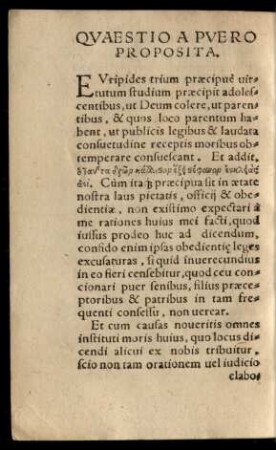 Quaestio A Puero Proposita.