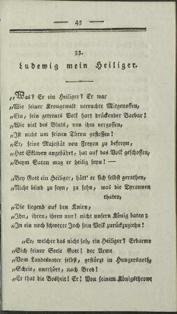 33. Ludewig mein Heiliger.