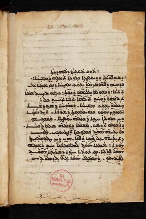 Cyprianus und Justa