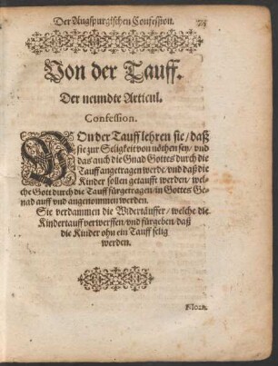 Von der Tauff. Der neundte Articul.
