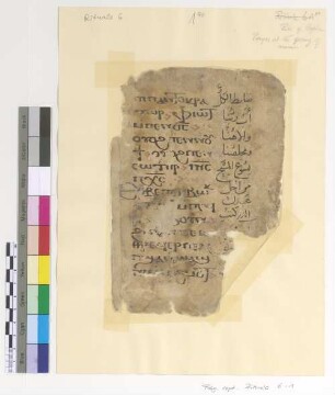 Prayer at the giving of names