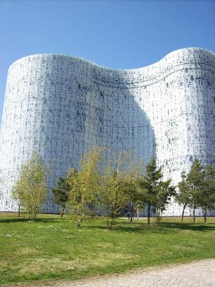 Cottbus: Universitätsbibliothek/Informations-, Kommunikations- und Medienzentrum