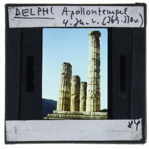 Delphi, Apollontempel
