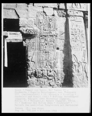 Kapelle Thutmosis III. — Sanktuar des Gottes Amun