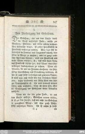 I. Von Verfertigung des Grünspans.