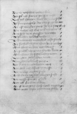 Wolfram von Eschenbach. Parzival. Textseite 3 r. Papier; ca. 280 x 102 mm. A. 15. Jh.. Dresden: SLUB M 66
