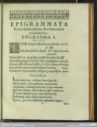 Epigrammata Exercitationibus Arithmeticis accommodata