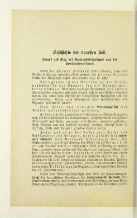 Geschichte der neuesten Zeit
