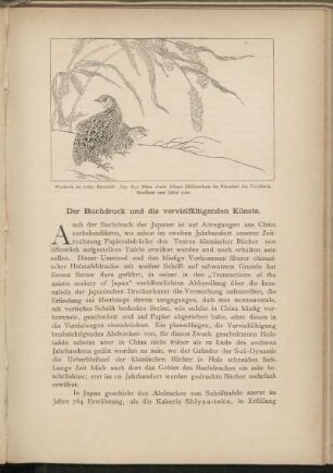 Der Buchdruck und die vervielfältigenden Künste.