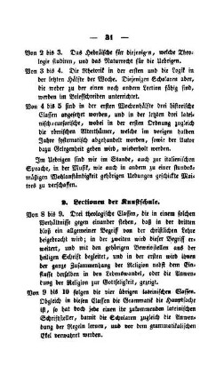 2. Lectionen der Kunstschule