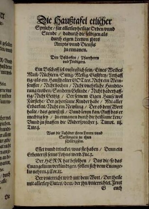 Die Haußtafel etlicher Sprüche