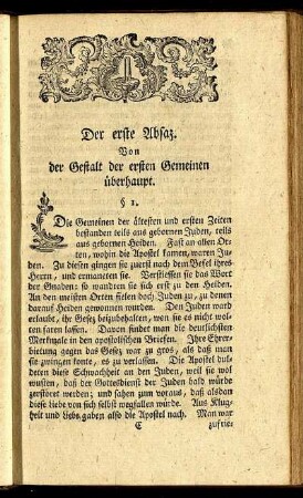 Der erste Absaz. Von der Gestalt der ersten Gemeinen überhaupt.