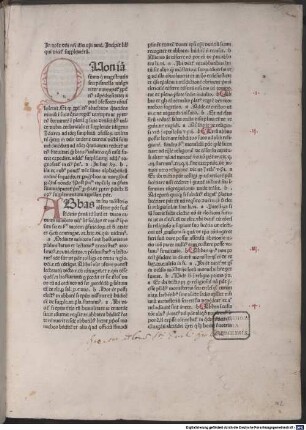 Supplementum Summae Pisanellae