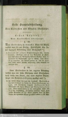 Erste Hauptabtheilung. Von Verbrechen und Strafen überhaupt