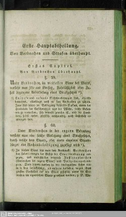 Erste Hauptabtheilung. Von Verbrechen und Strafen überhaupt