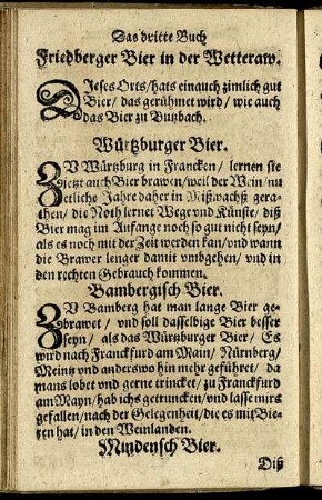 Friedberger Bier in der Wetteraw; Würtzburger Bier, Bambergisch Bier; Mindensch Bier; Mündensch Bier, Hamelisch Bier; Horarisch Bier, Corveisch Bier; ...
