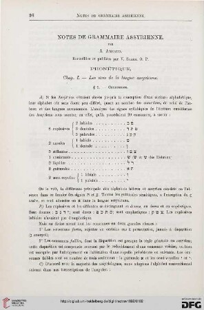 12: Notes de grammaire assyrienne, [1]