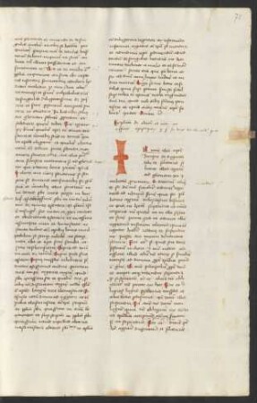 De dignitatibus et praelaturis
