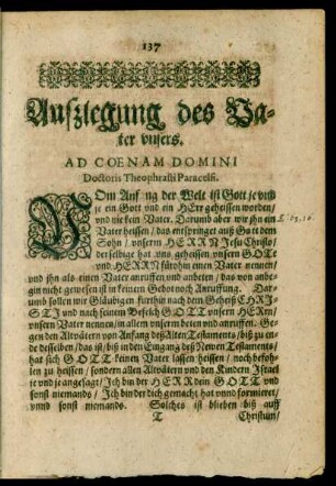 Außlegung des Vater unsers. Ad Coenam Domini Doctoris Theophrasti Paracelsi.