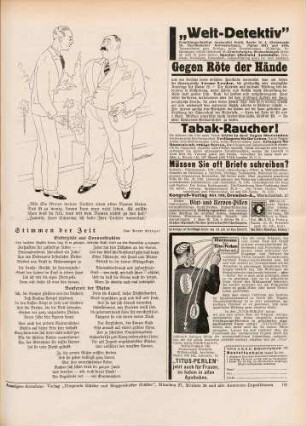 "Also, Sie können meiner Tochter einen alten Namen bieten."