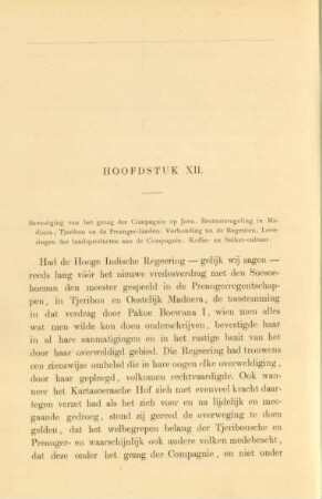 Hoofdstuk XII. Bevestiging van het gezag der Compagnie op Java ...