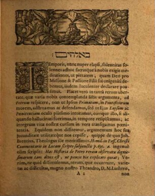 Petrus peccans et poenitens, ex historia passionis dominicae descriptus