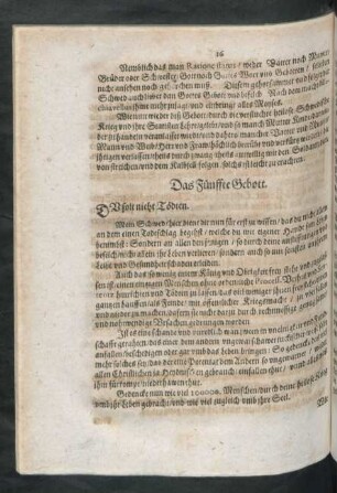 Das Fünffte Gebott.