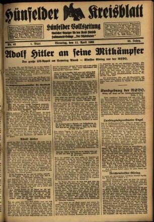 Erste Ausgabe vom Dienstag, den 11. April 1933.