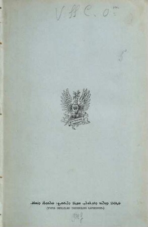 Acta martyrum et sanctorum, 5