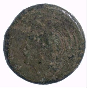 Münze, Uncia, 217 - 215 v. Chr.