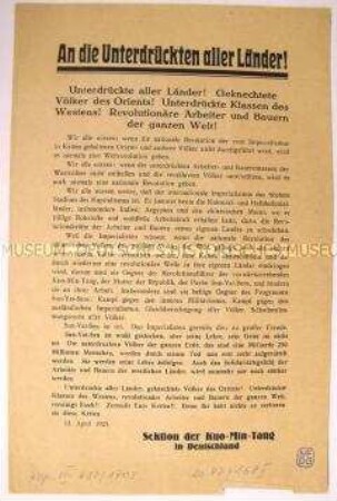 Aufruf der deutschen Sektion der Kuomintang zur Vereinigung aller Arbeiter und Bauern gegen Imperialismus und Kapitalismus