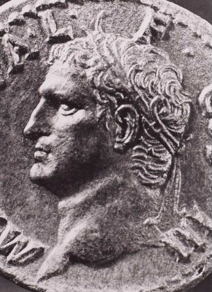 Agrippa, Marcus Vipsanius