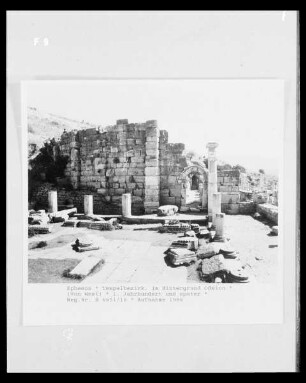 Heiligtum