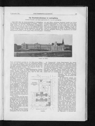 Das Bezirkskrankenhaus in Ludwigsburg